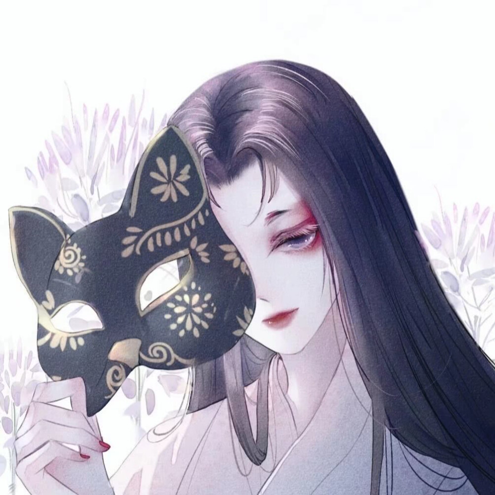 遮天